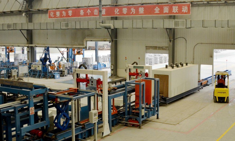 池州市：依托寶鎂“鏈主”，加快打造世界級(jí)鎂基新材料及深加工應(yīng)用基地！